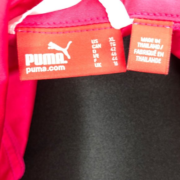 White/Pink Iridescent Puma Windbreaker XL - Picture 13 of 13